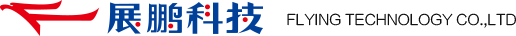 杭州佑平企业信息系统有限公司